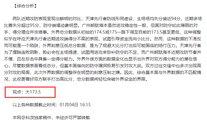 娱乐平台,产品,pg286娱乐平台,pg286娱乐厅下载,pg286娱乐厅电子,pg286娱乐厅官网,pg286娱乐厅a超凡国际