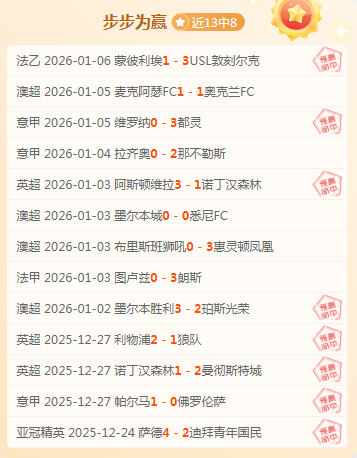 沙特阿拉伯,战队激情迎,越南,pg286娱乐厅下载,pg286娱乐厅电子,pg286娱乐厅官网,pg286娱乐厅a超凡国际