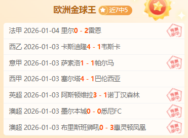 娱乐平台,产品,pg286娱乐平台,pg286娱乐厅下载,pg286娱乐厅电子,pg286娱乐厅官网,pg286娱乐厅a超凡国际