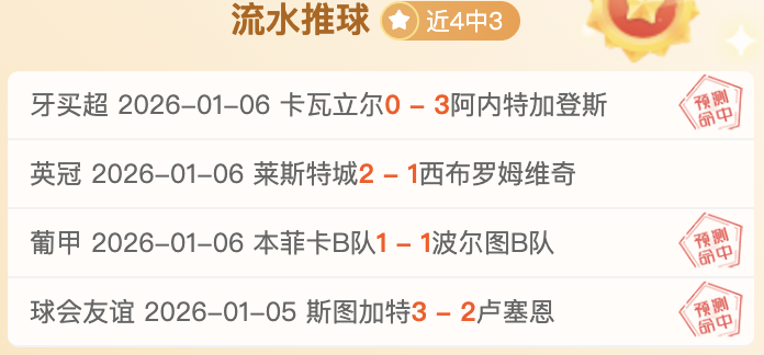 娱乐平台,产品,pg286娱乐平台,pg286娱乐厅下载,pg286娱乐厅电子,pg286娱乐厅官网,pg286娱乐厅a超凡国际