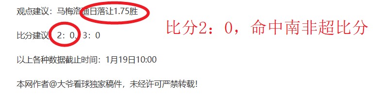 新规出台,民政部重拳,整治非法社,pg286娱乐厅下载,pg286娱乐厅电子,pg286娱乐厅官网,pg286娱乐厅a超凡国际