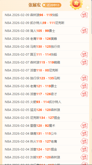 国安迎战云,南赛事再掀,风云,pg286娱乐厅下载,pg286娱乐厅电子,pg286娱乐厅官网,pg286娱乐厅a超凡国际