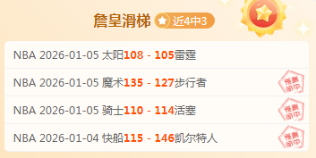 重磅炸弹,费内巴切豪,万欧元,pg286娱乐厅下载,pg286娱乐厅电子,pg286娱乐厅官网,pg286娱乐厅a超凡国际