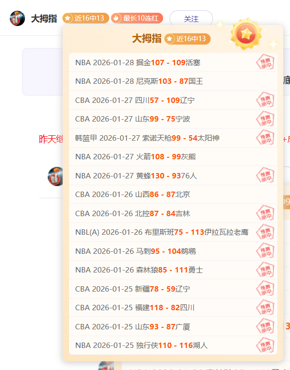 图多尔确认,尤文执教,合约至,pg286娱乐厅下载,pg286娱乐厅电子,pg286娱乐厅官网,pg286娱乐厅a超凡国际