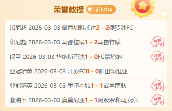 图多尔确认,尤文执教,合约至,pg286娱乐厅下载,pg286娱乐厅电子,pg286娱乐厅官网,pg286娱乐厅a超凡国际