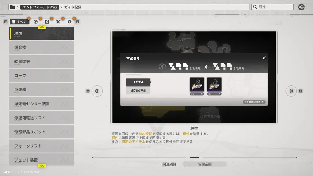 岁中国女篮,明星重焕光,狂揽,pg286娱乐厅下载,pg286娱乐厅电子,pg286娱乐厅官网,pg286娱乐厅a超凡国际