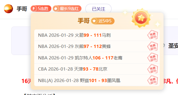 官方声明,阿布资产遭,冻结,pg286娱乐厅下载,pg286娱乐厅电子,pg286娱乐厅官网,pg286娱乐厅a超凡国际