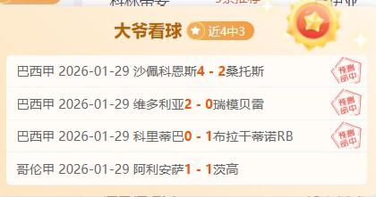 她必将成为,中国跳水传,无人能望其,pg286娱乐厅下载,pg286娱乐厅电子,pg286娱乐厅官网,pg286娱乐厅a超凡国际