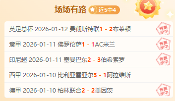 深派瓷艺在,斯达高瓷艺,与乒乓亚洲,pg286娱乐厅下载,pg286娱乐厅电子,pg286娱乐厅官网,pg286娱乐厅a超凡国际