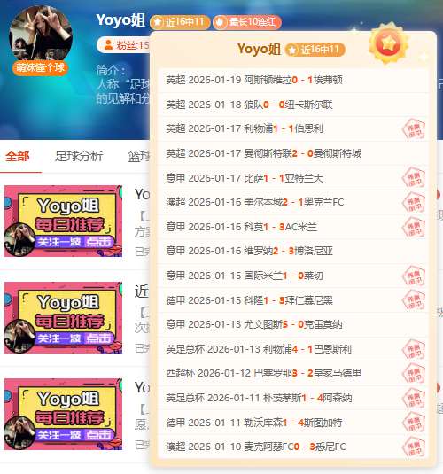 女子拳击世,锦赛中国队,位列第四名,pg286娱乐厅下载,pg286娱乐厅电子,pg286娱乐厅官网,pg286娱乐厅a超凡国际