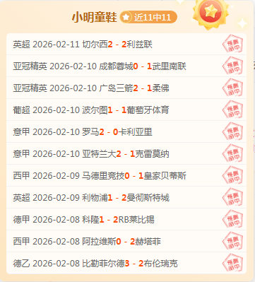 宁波大乐透,期号专家分,末节失误致,pg286娱乐厅下载,pg286娱乐厅电子,pg286娱乐厅官网,pg286娱乐厅a超凡国际