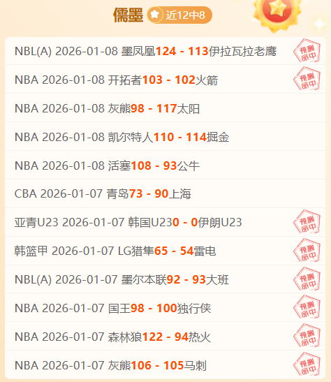 拜仁计划对,凯恩伤情进,行检查,pg286娱乐厅下载,pg286娱乐厅电子,pg286娱乐厅官网,pg286娱乐厅a超凡国际