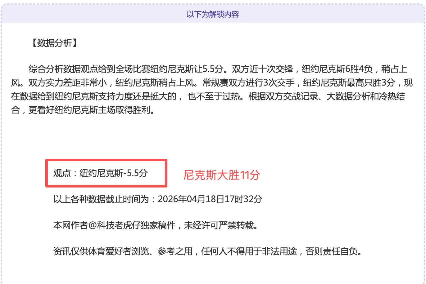 卡塔尔网赛,巅峰之战,伊加对决叶,pg286娱乐厅下载,pg286娱乐厅电子,pg286娱乐厅官网,pg286娱乐厅a超凡国际