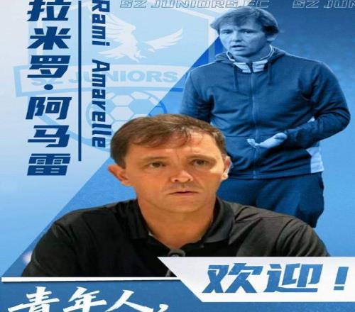 大乐透期号,专家质合分,老鹰尼克斯,pg286娱乐厅下载,pg286娱乐厅电子,pg286娱乐厅官网,pg286娱乐厅a超凡国际