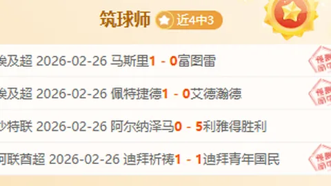 小鹏弃用英伟达Thor，自主芯片5月首发新车型，未来新车全用国产芯