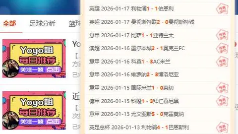 女子拳击世锦赛中国队位列第四名