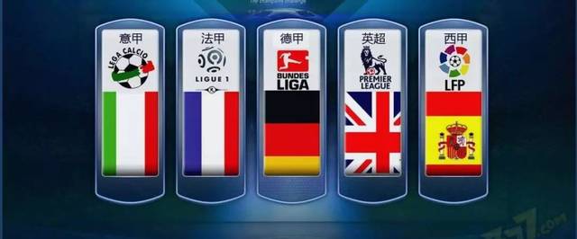 为我们研究 为我们研究